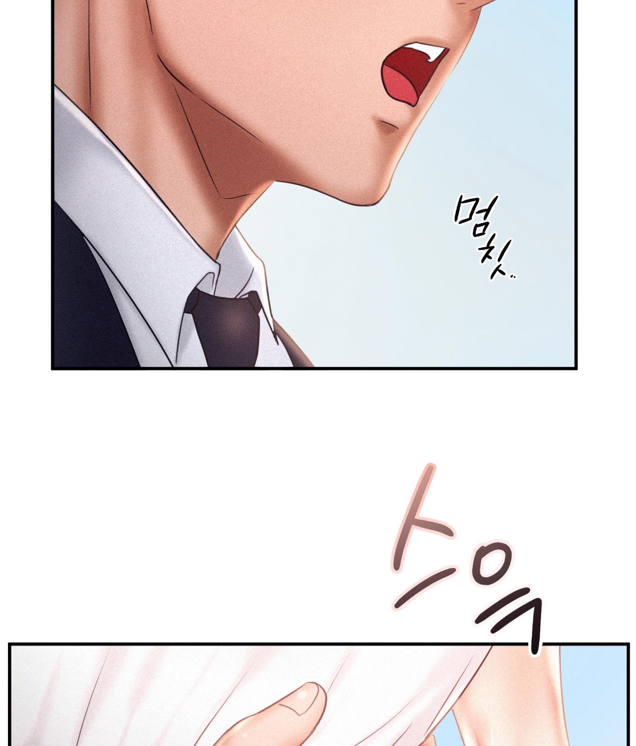 Flying High Chapter 13 - page 49