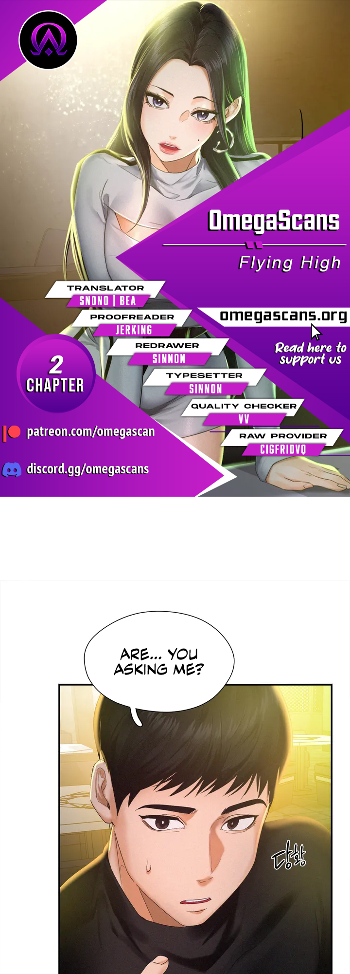 Flying High Chapter 2 - page 1