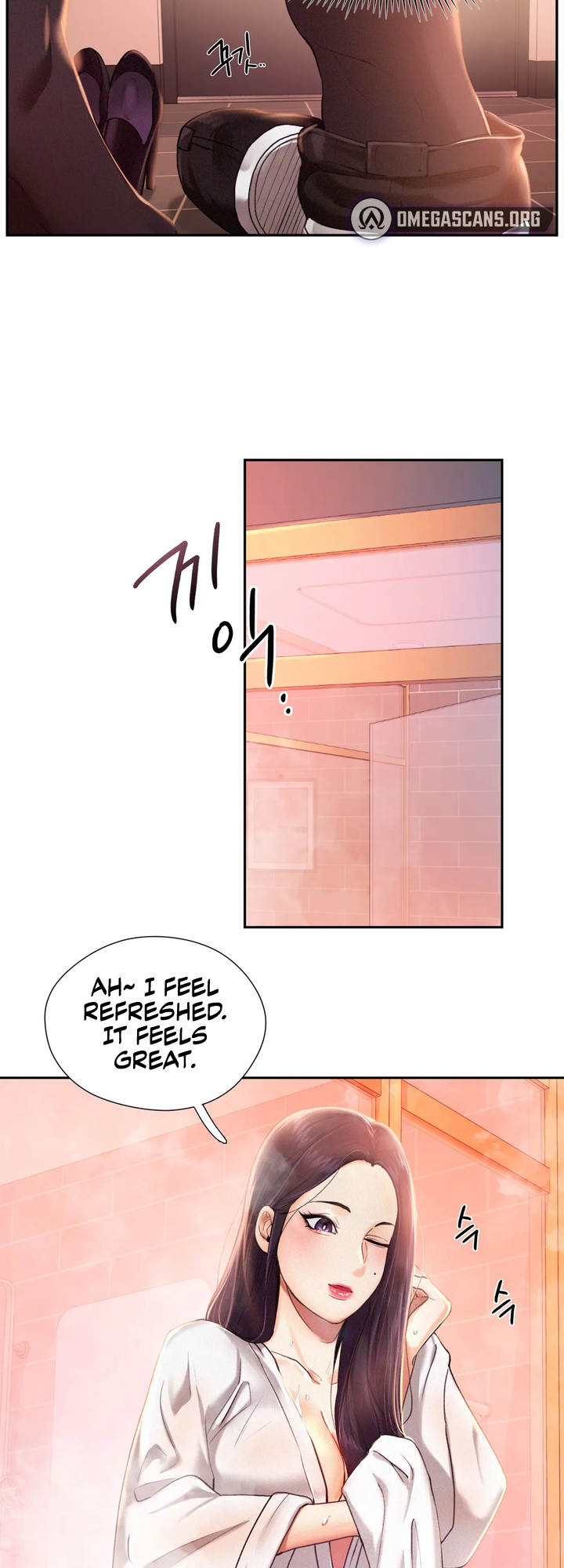 Flying High Chapter 2 - page 17