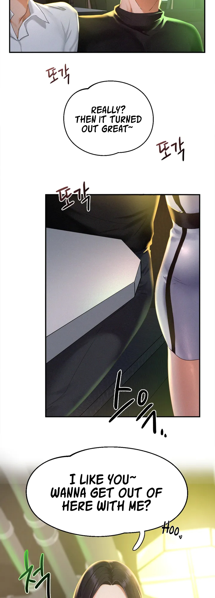 Flying High Chapter 2 - page 3