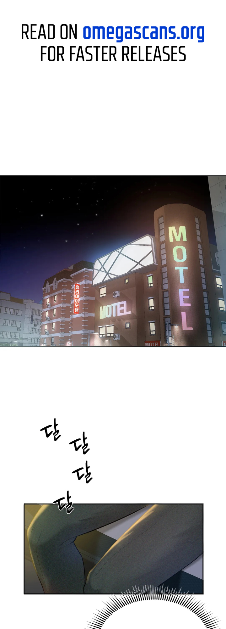 Flying High Chapter 2 - page 5