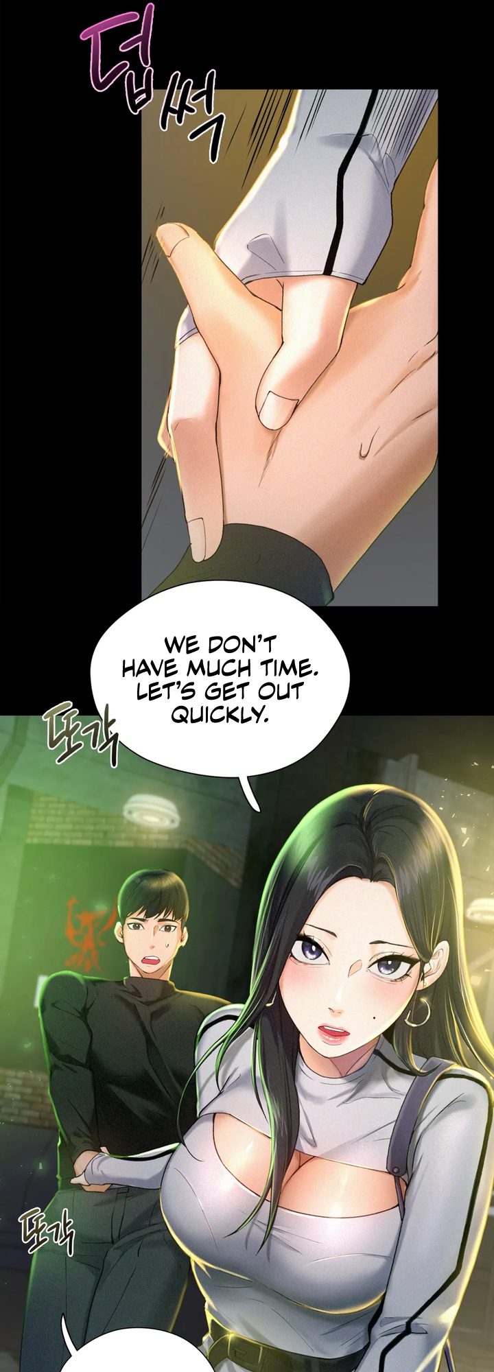 Flying High Chapter 2 - page 8