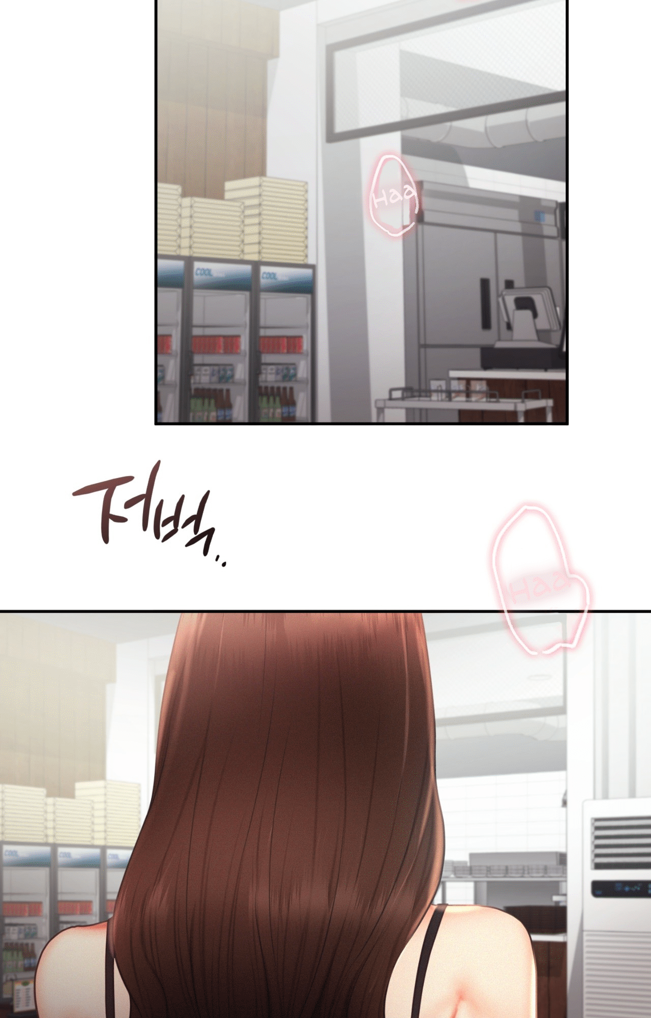 Flying High Chapter 20 - page 10