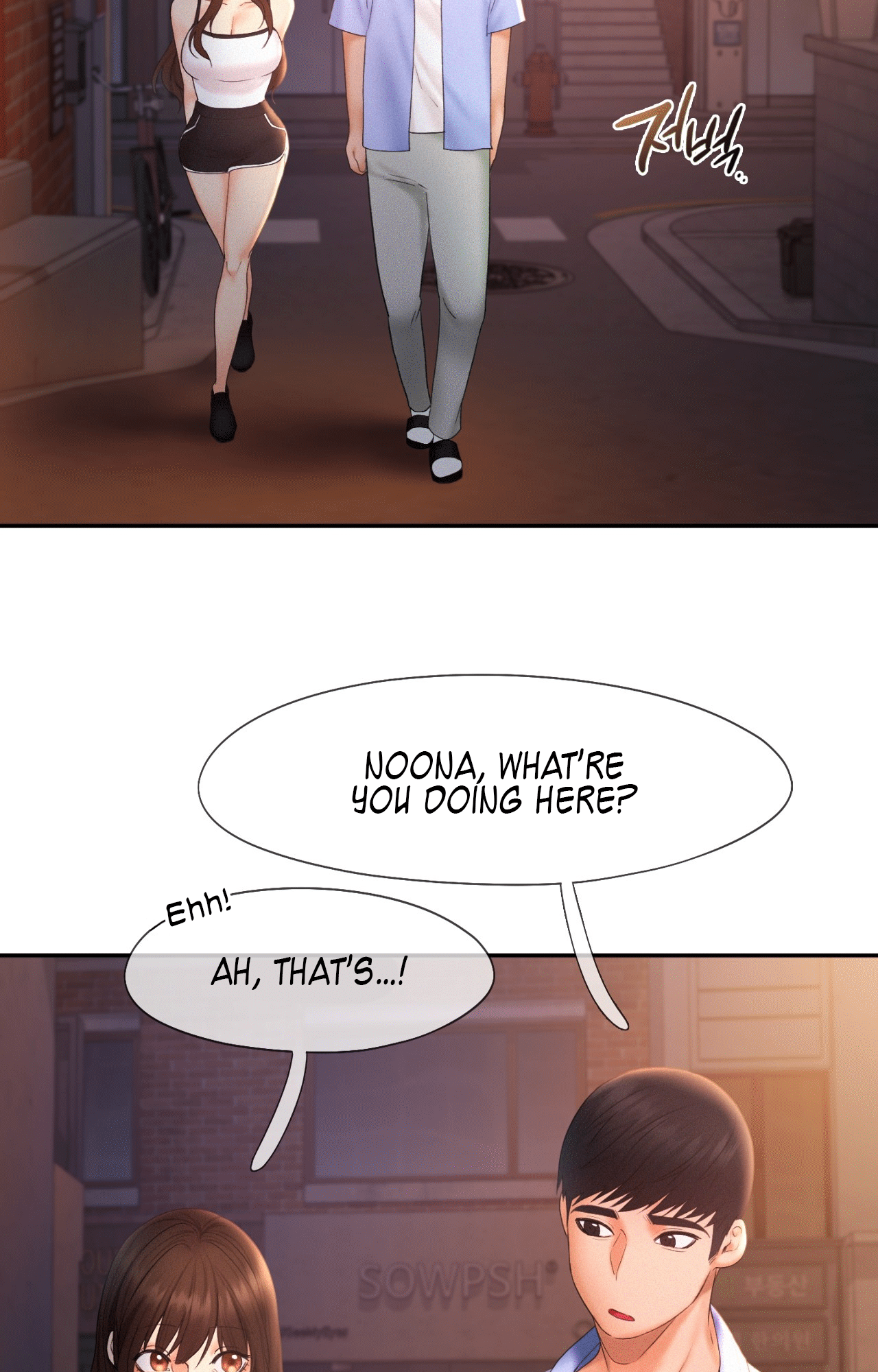 Flying High Chapter 20 - page 26