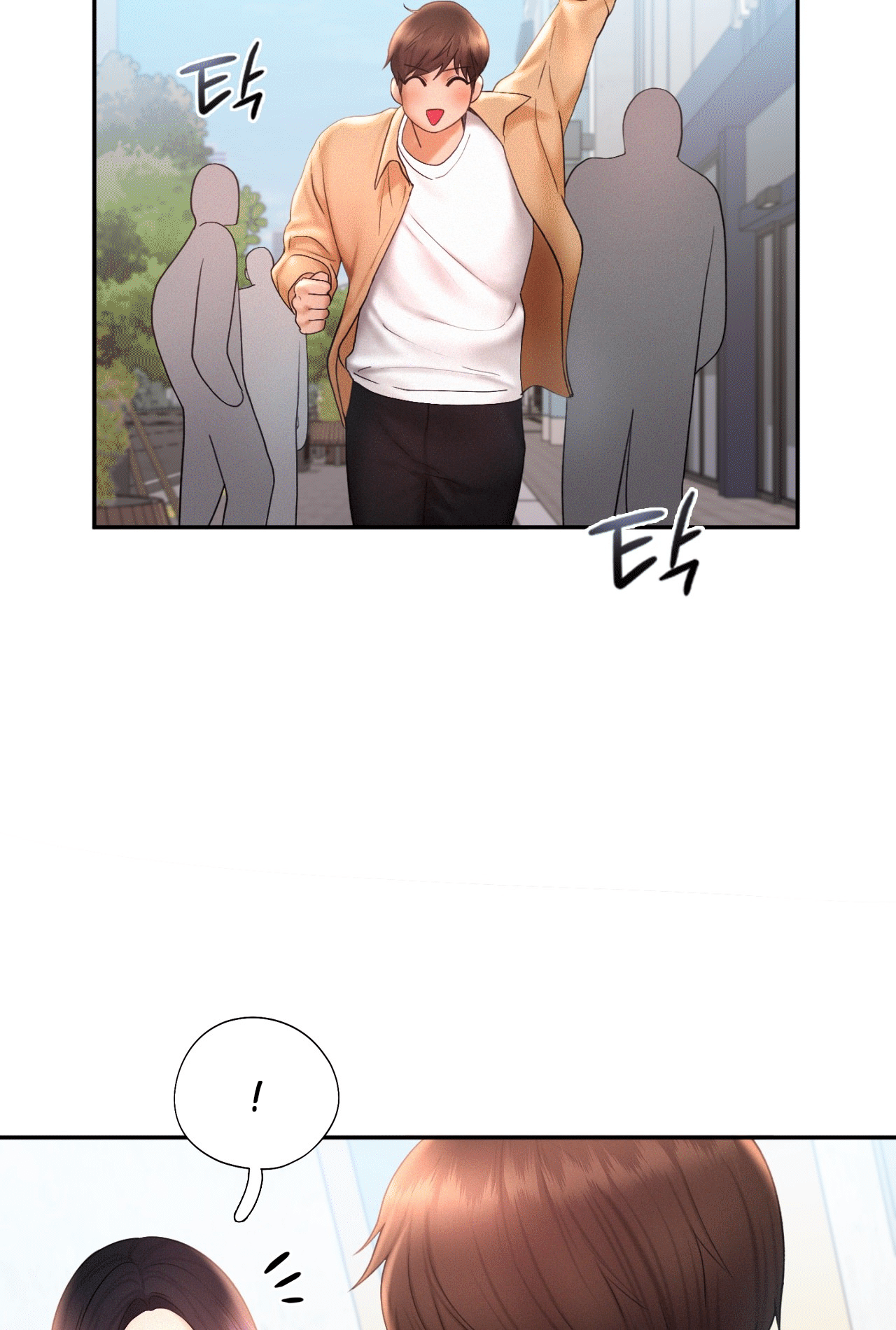 Flying High Chapter 20 - page 44