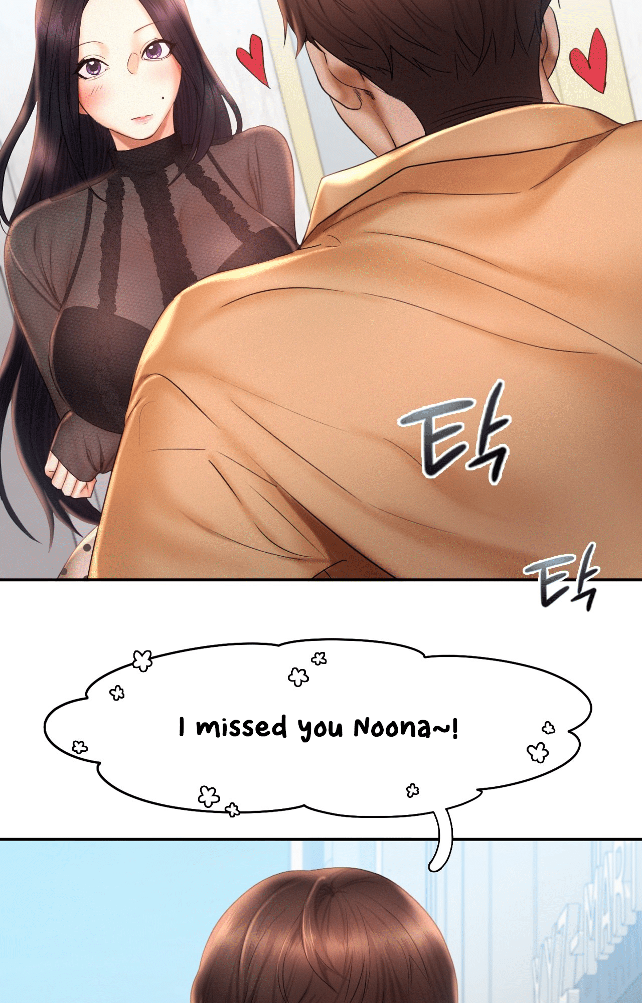 Flying High Chapter 20 - page 45