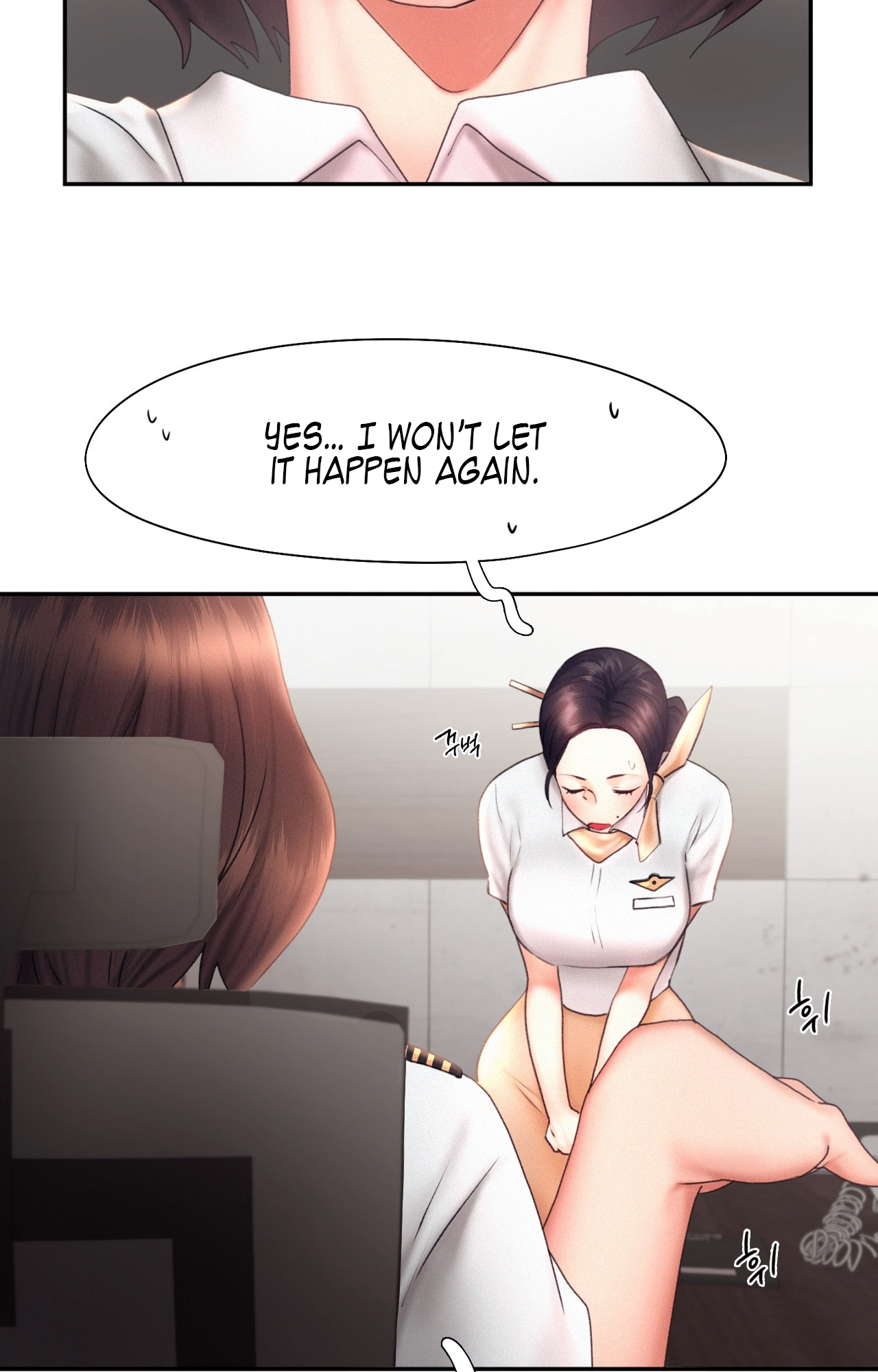 Flying High Chapter 18 - page 10