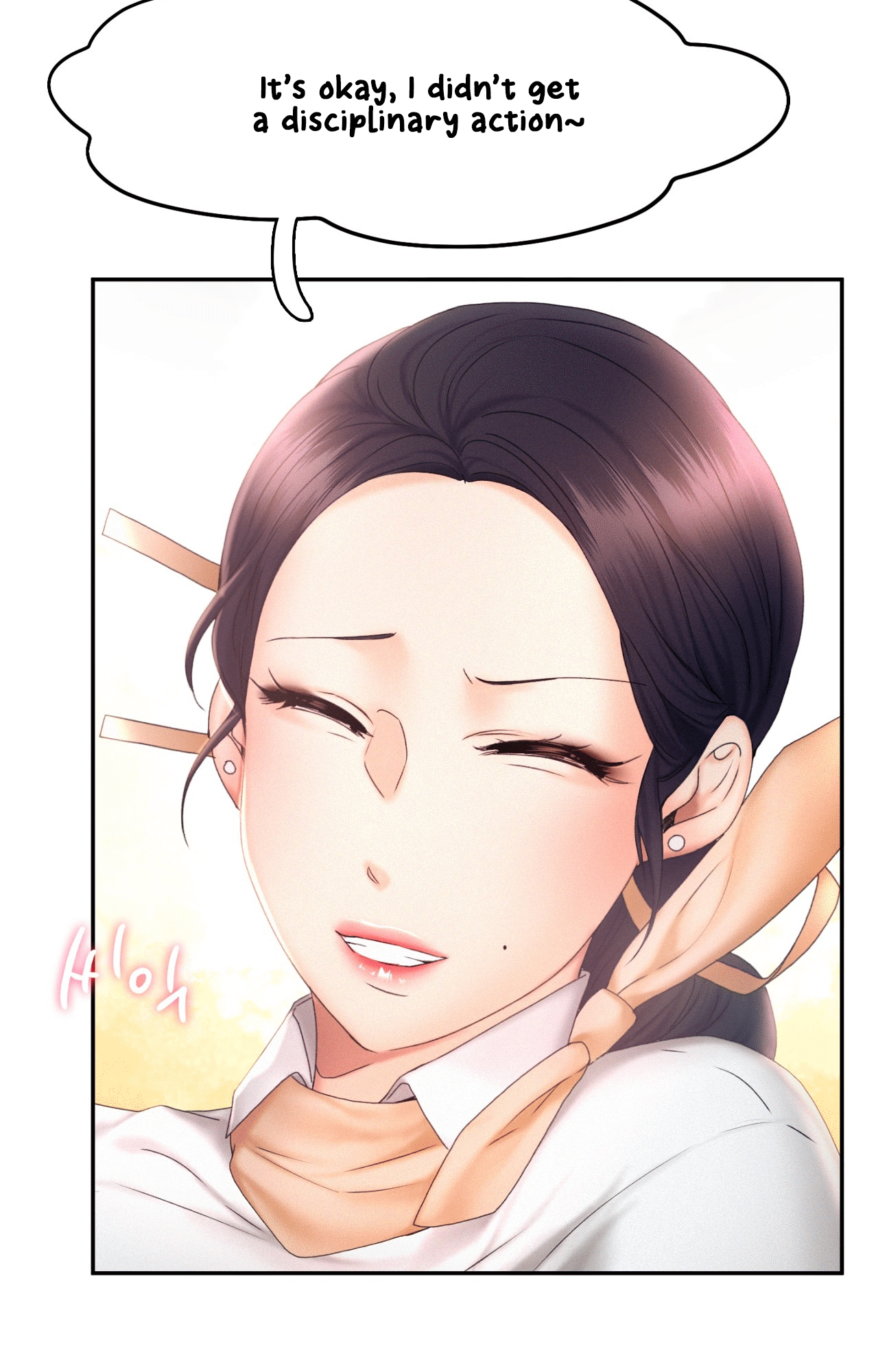 Flying High Chapter 18 - page 15