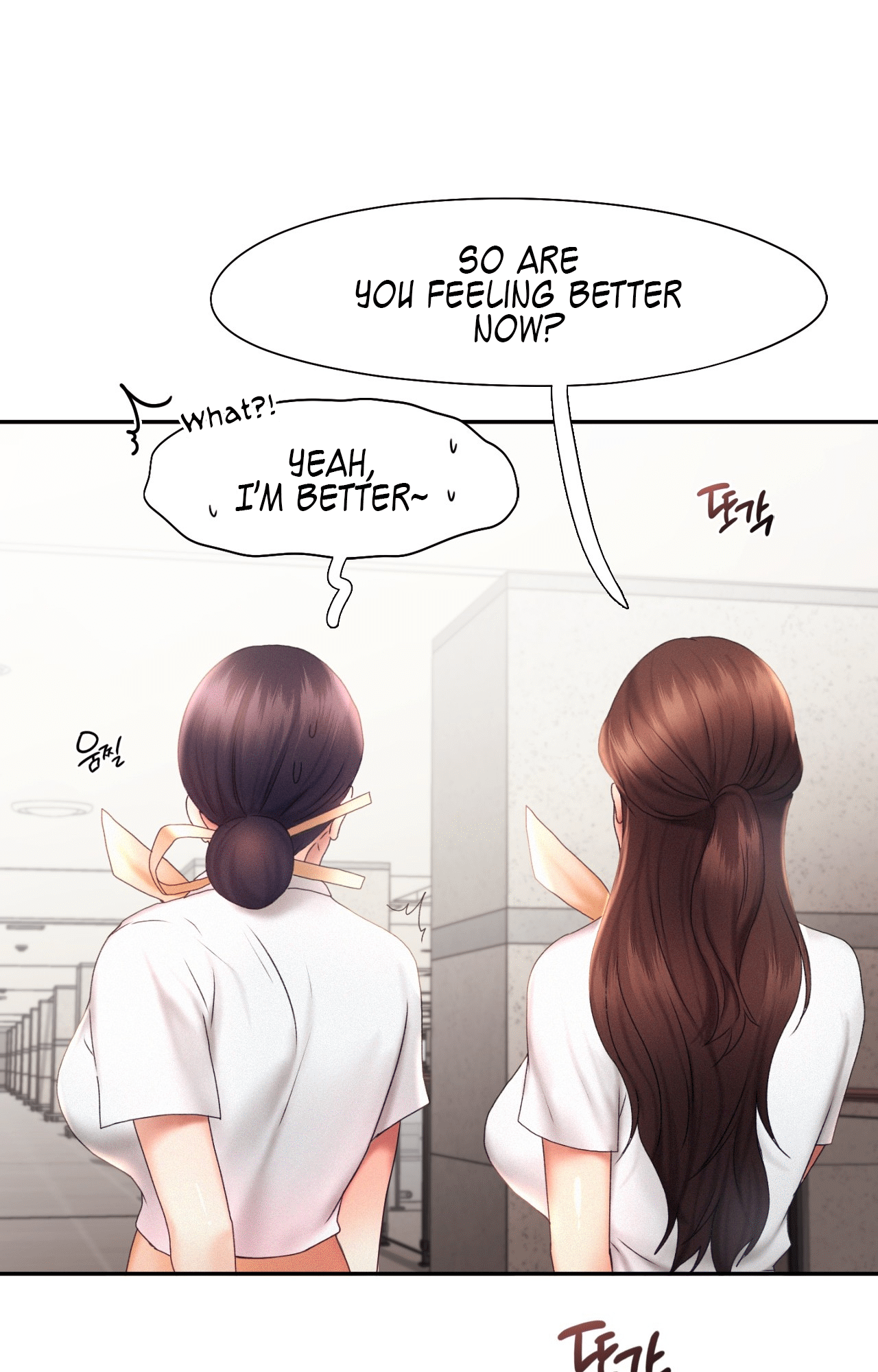 Flying High Chapter 18 - page 16