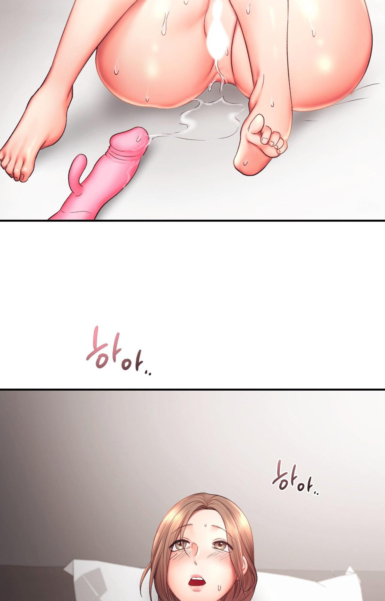 Flying High Chapter 18 - page 4