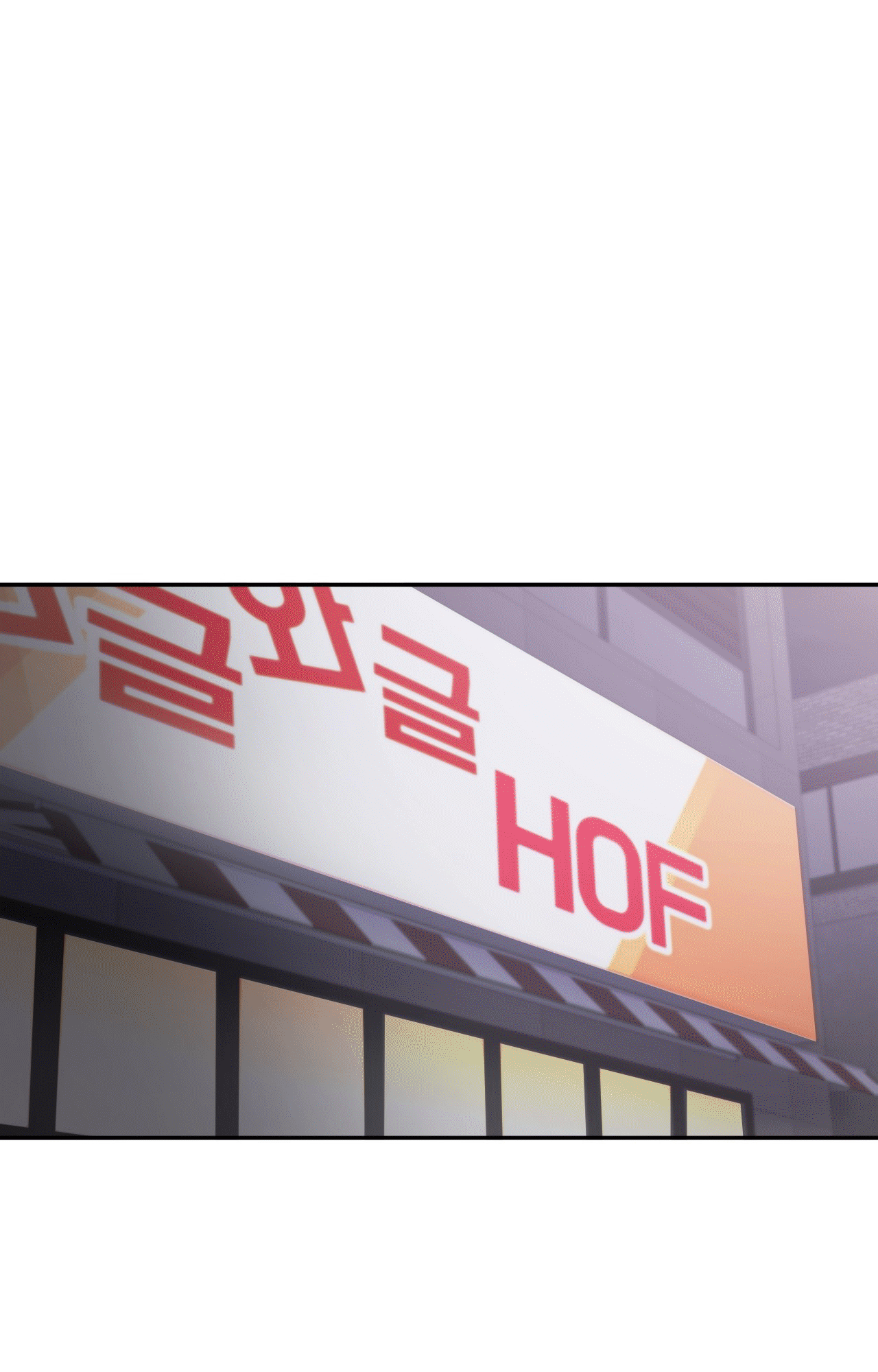Flying High Chapter 18 - page 40