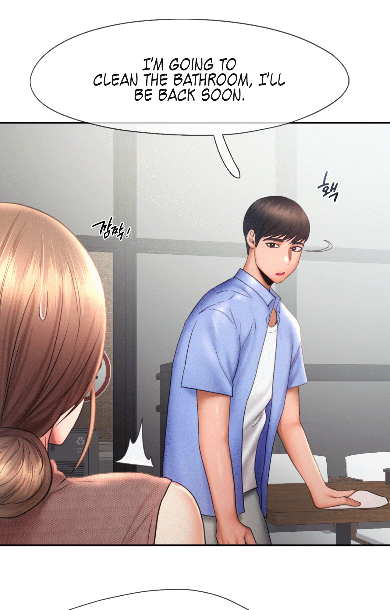 Flying High Chapter 18 - page 47