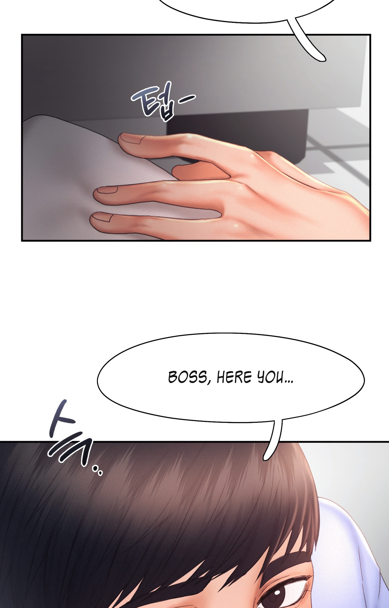 Flying High Chapter 18 - page 58