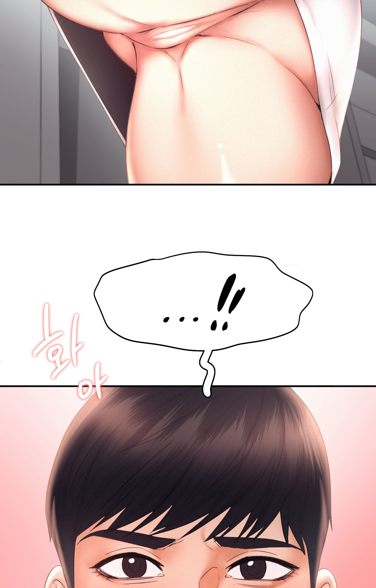 Flying High Chapter 18 - page 60