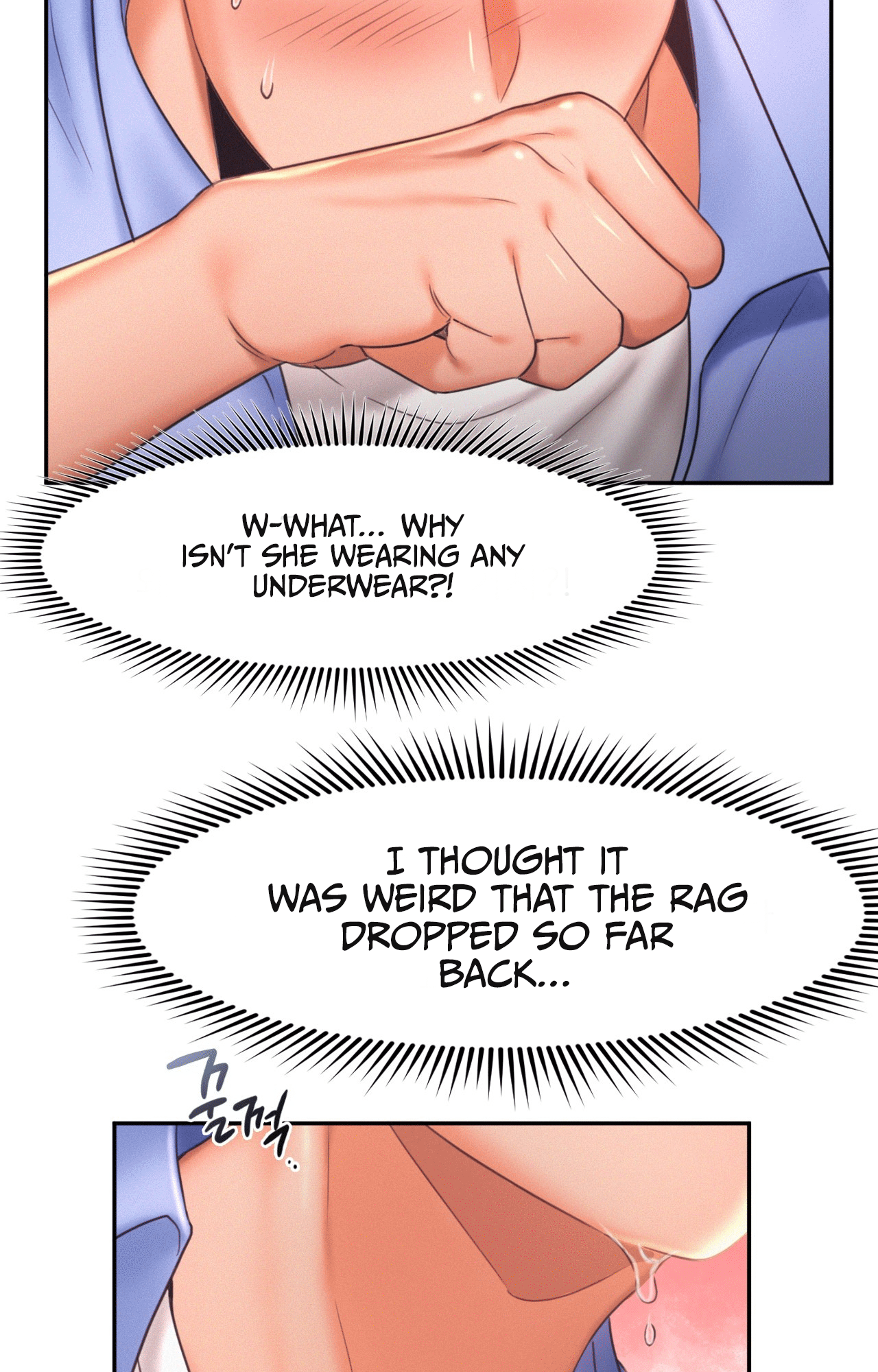Flying High Chapter 18 - page 64