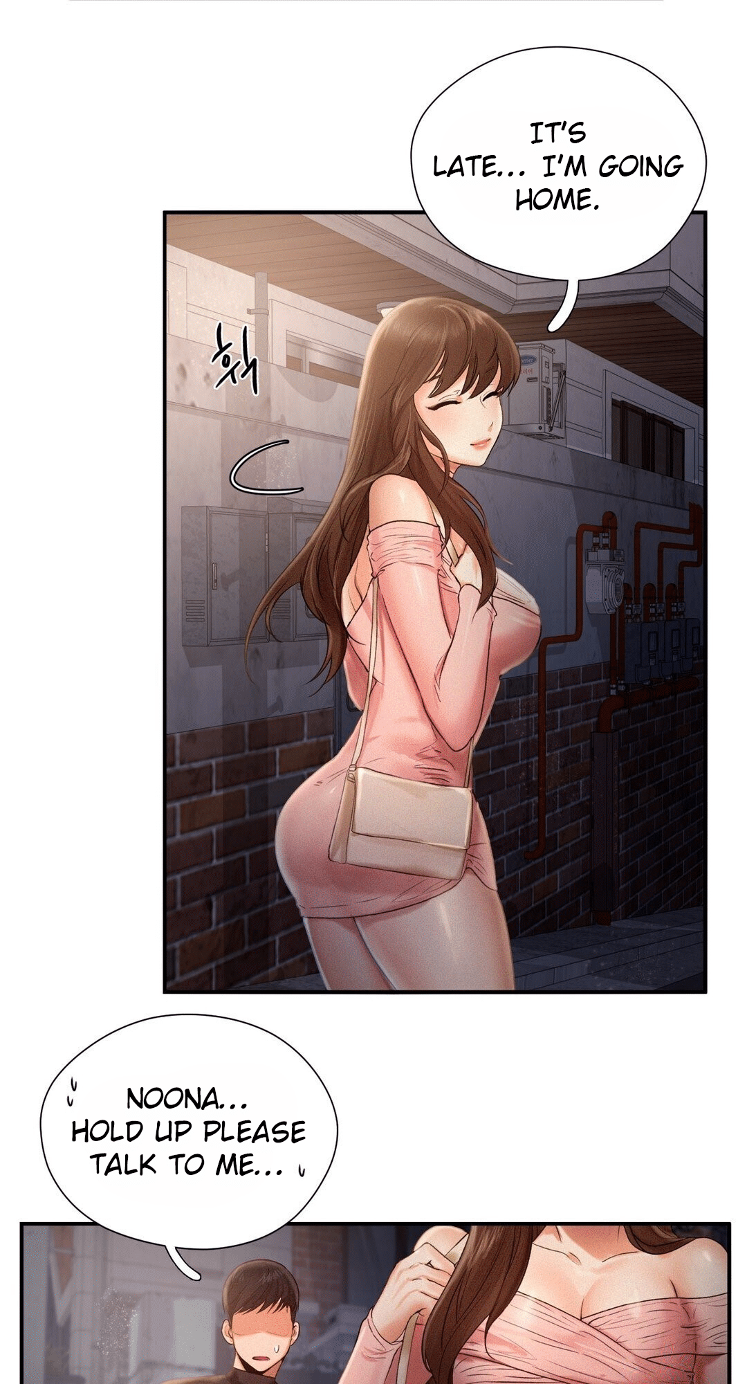 Flying High Chapter 3 - page 15
