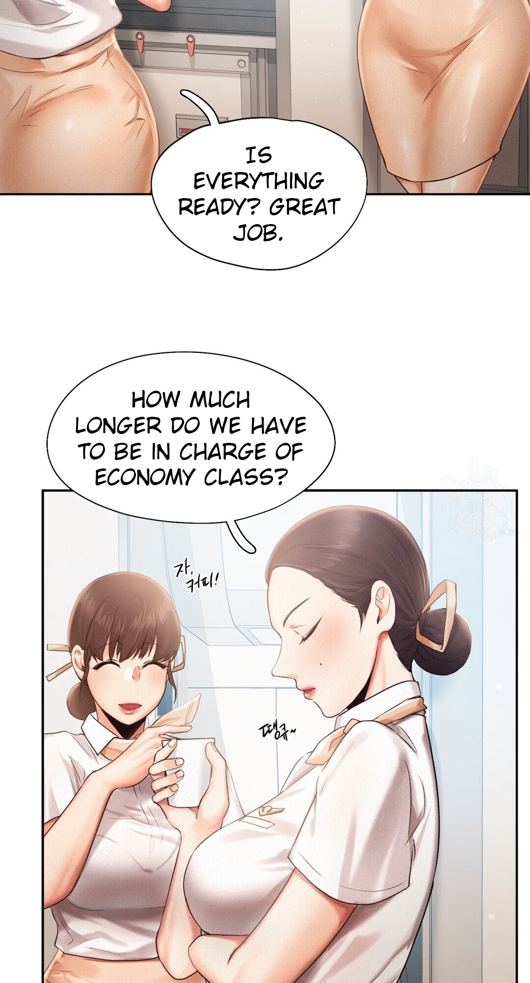 Flying High Chapter 3 - page 38