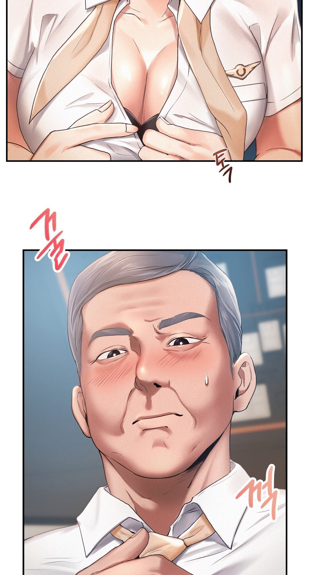 Flying High Chapter 3 - page 54
