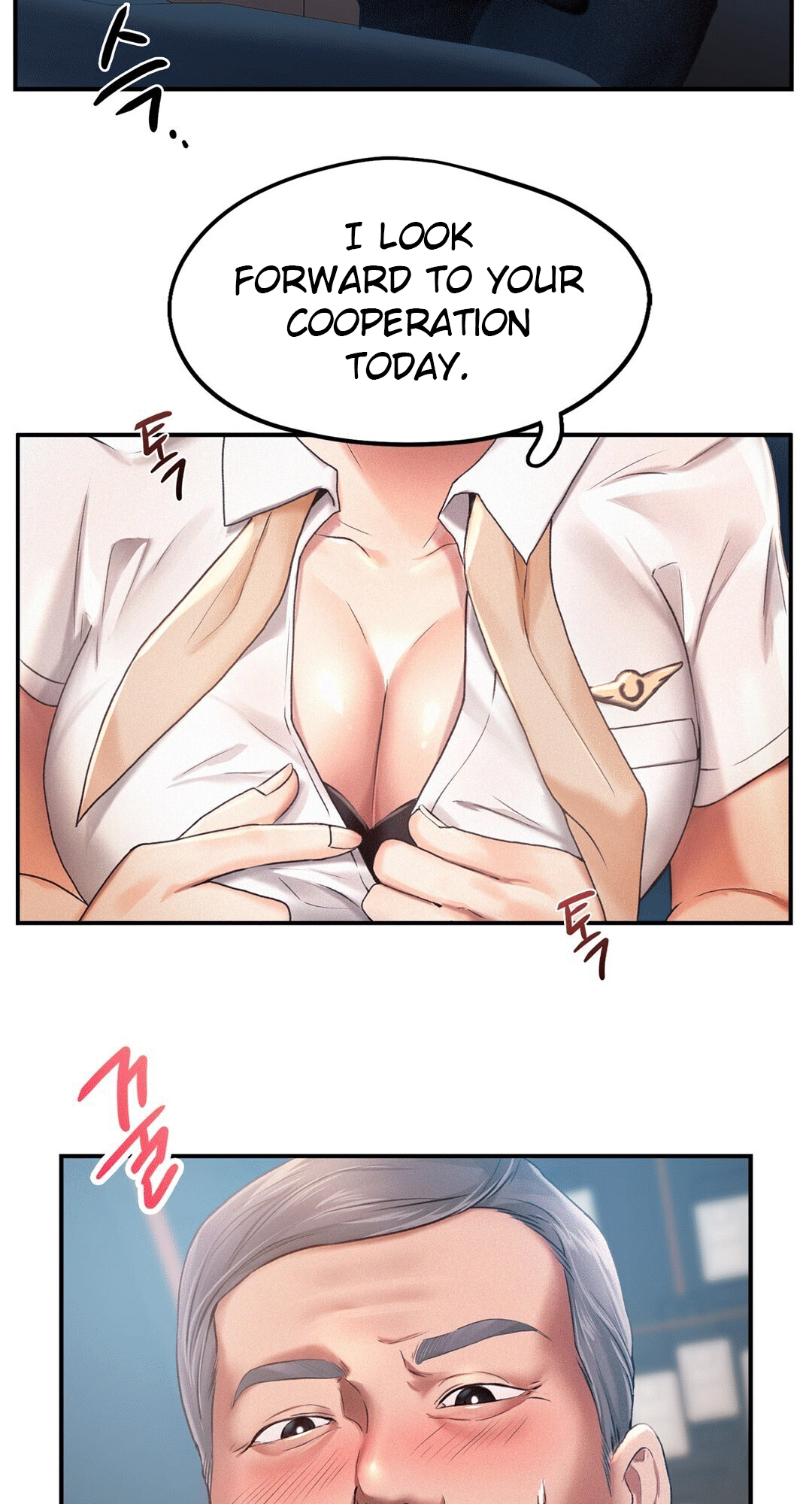 Flying High Chapter 4 - page 2