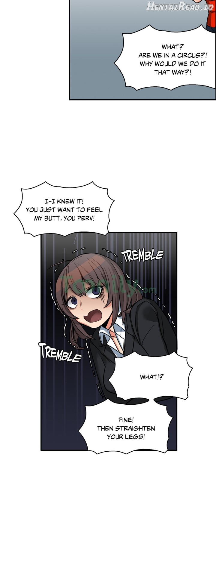 The Girl That Got Stuck in the Wall Chapter 2 - page 4