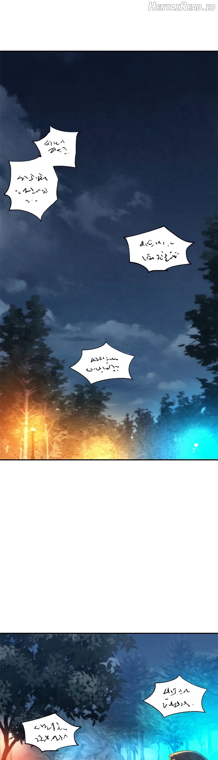 Romance Camping Chapter 1 - page 56