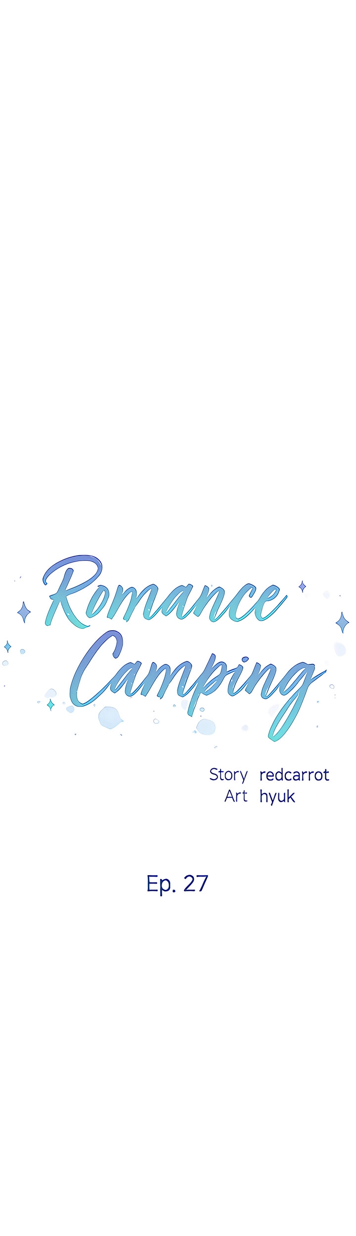 Romance Camping Chapter 27 - page 3