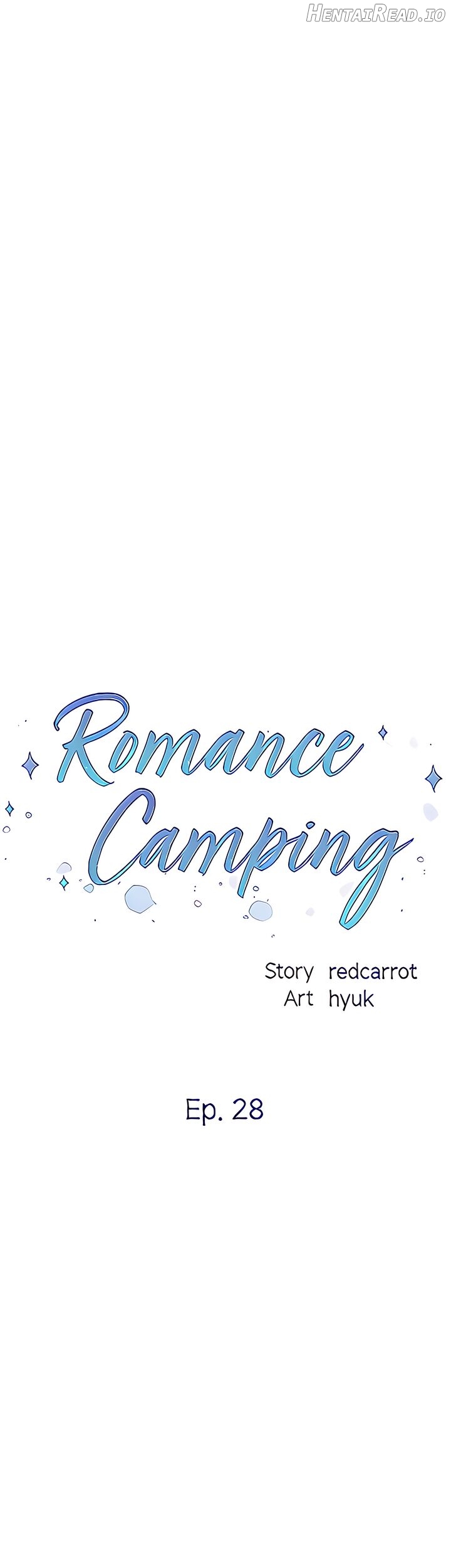 Romance Camping Chapter 28 - page 3