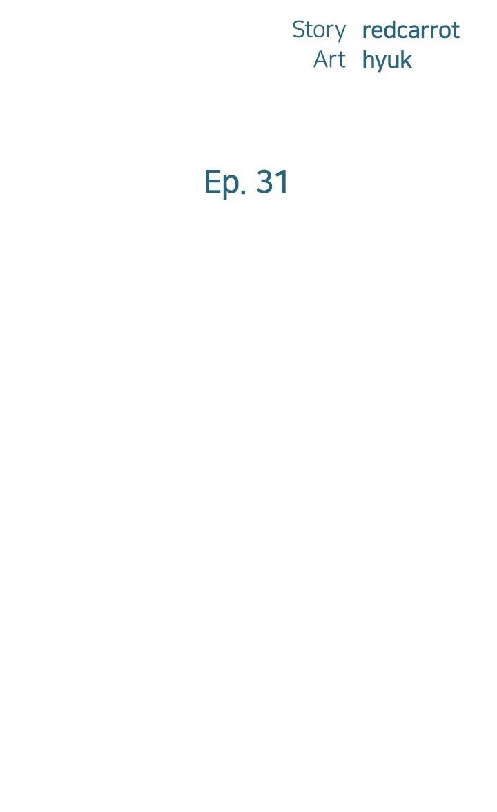 Romance Camping Chapter 31 - page 11