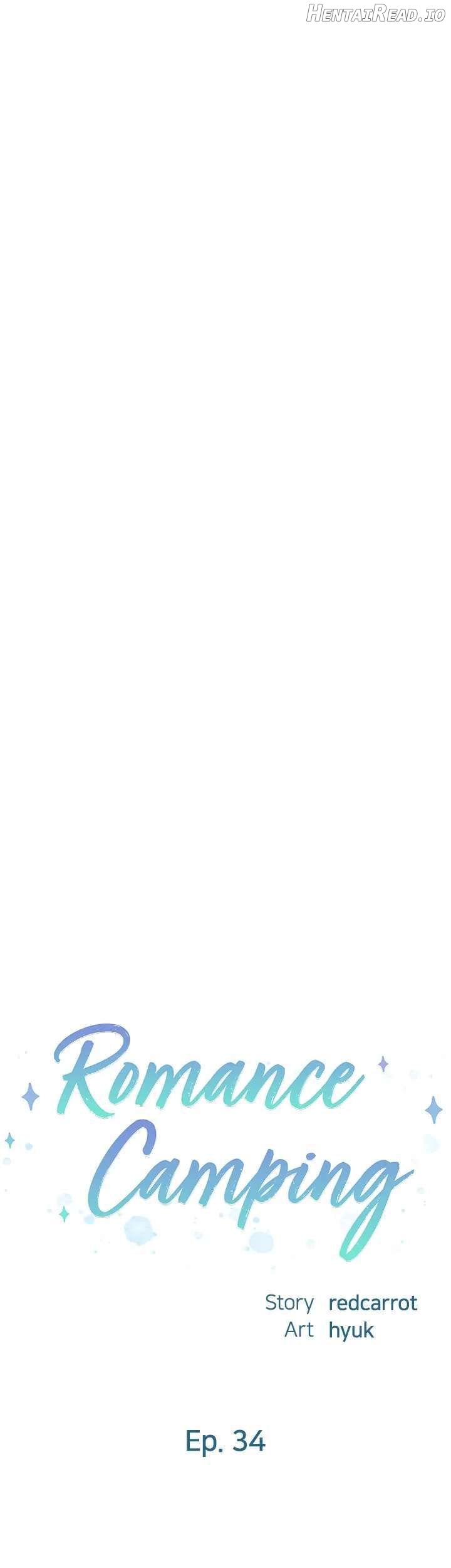 Romance Camping Chapter 34 - page 3