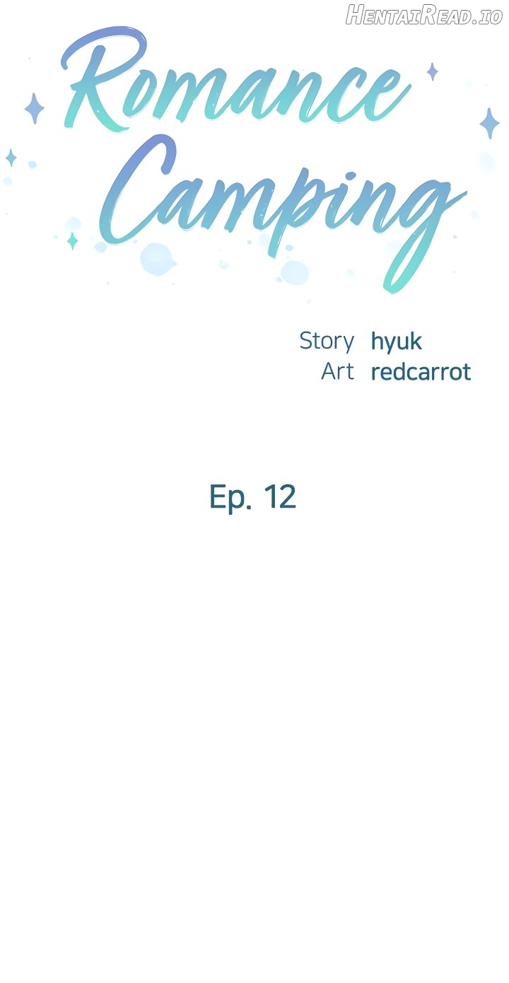 Romance Camping Chapter 12 - page 6
