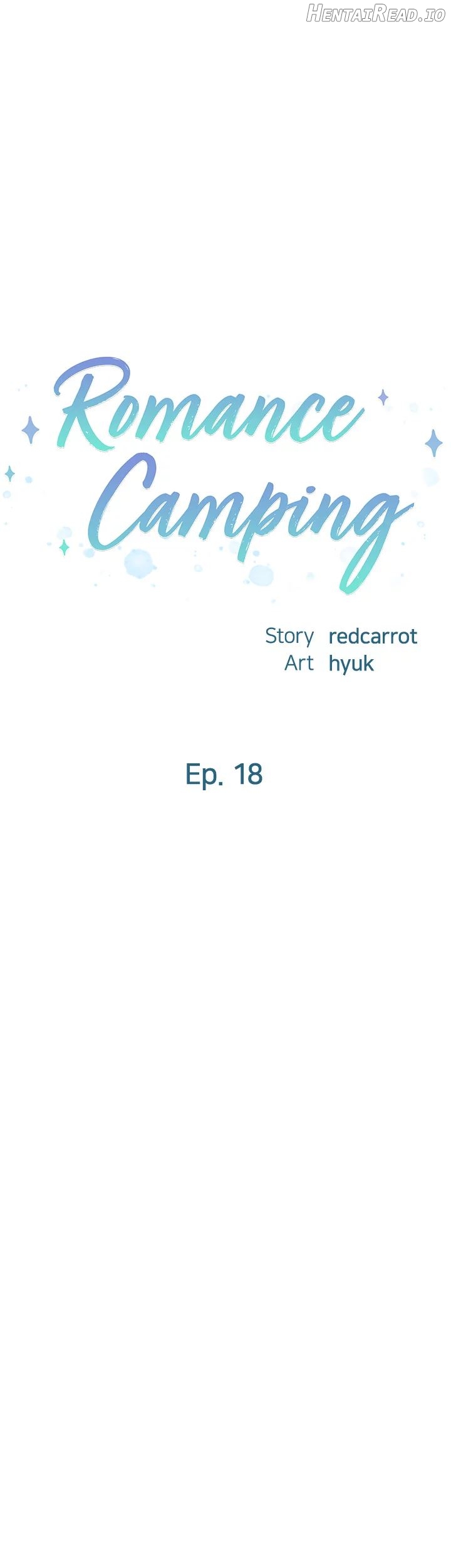 Romance Camping Chapter 18 - page 4