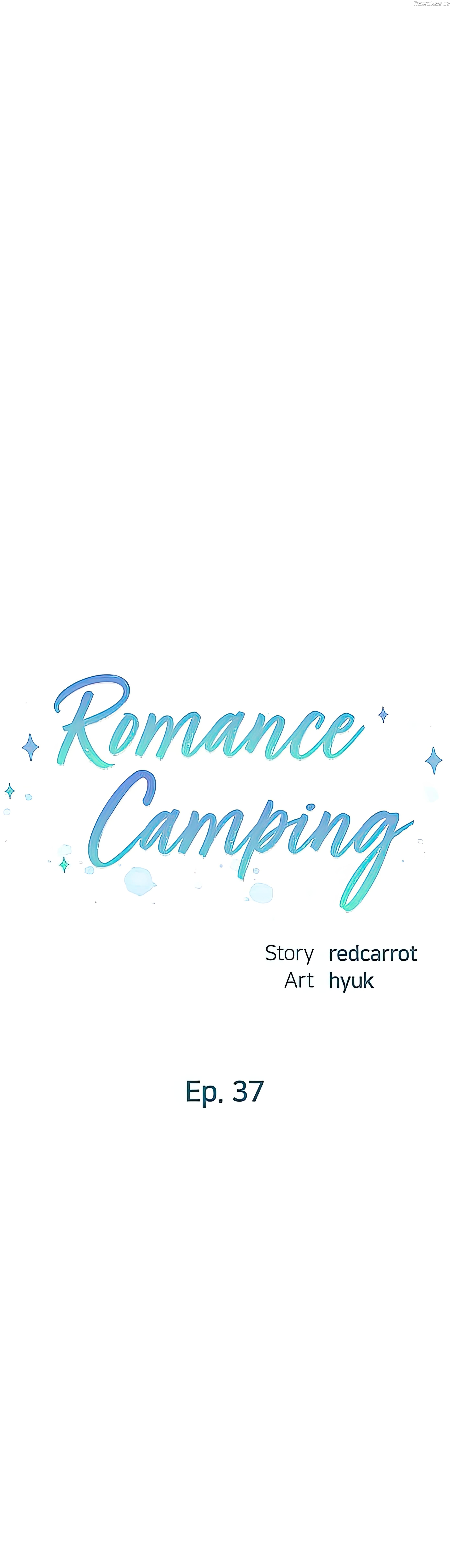 Romance Camping Chapter 37 - page 4
