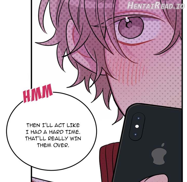 Please Draw Me, Love! Chapter 36 - page 17