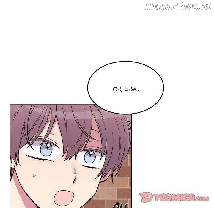 Please Draw Me, Love! Chapter 54 - page 25