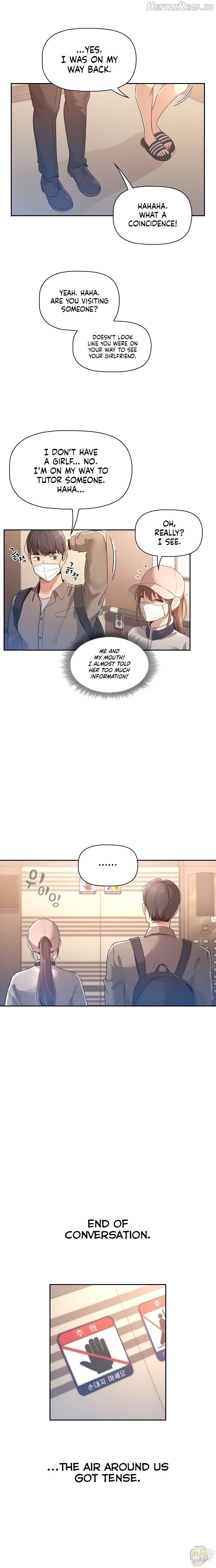 Private Tutoring in These Trying Times Chapter 1 - page 16