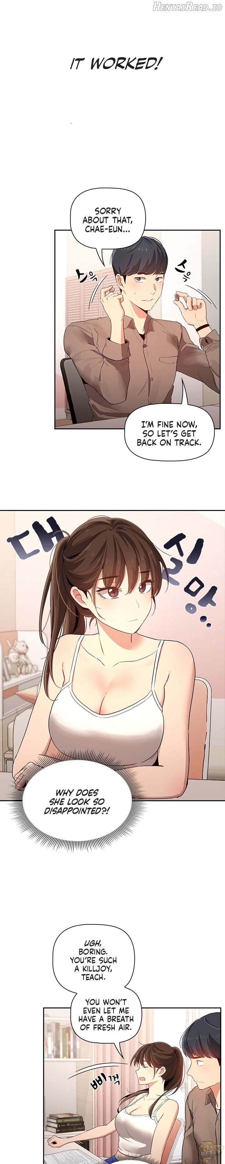 Private Tutoring in These Trying Times Chapter 4 - page 11