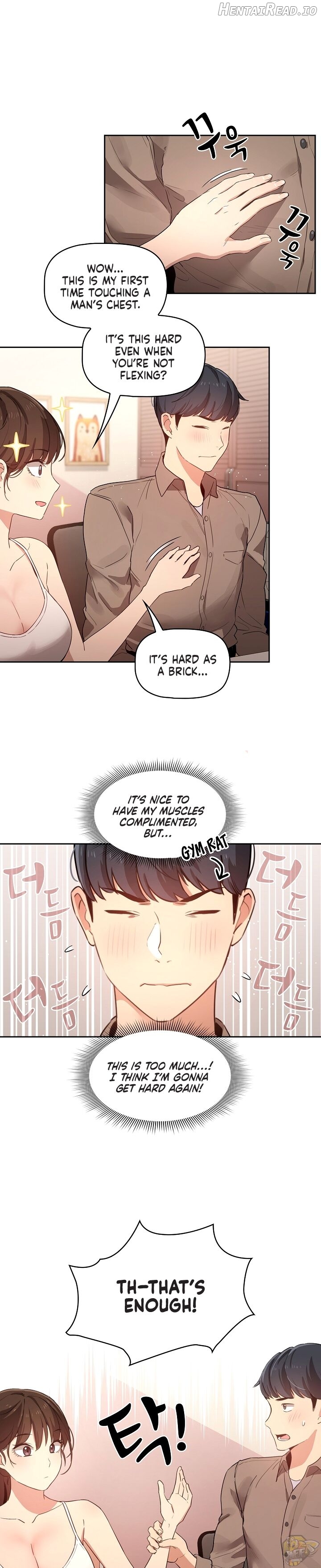 Private Tutoring in These Trying Times Chapter 4 - page 17