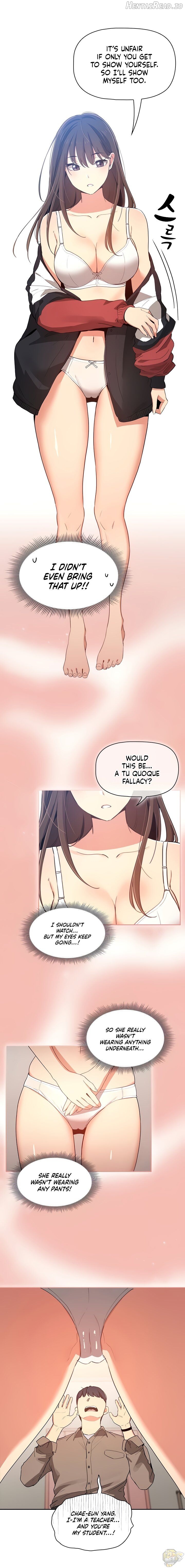 Private Tutoring in These Trying Times Chapter 5 - page 13