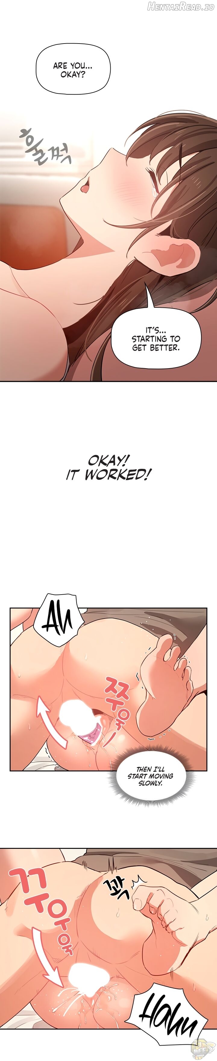 Private Tutoring in These Trying Times Chapter 7 - page 14