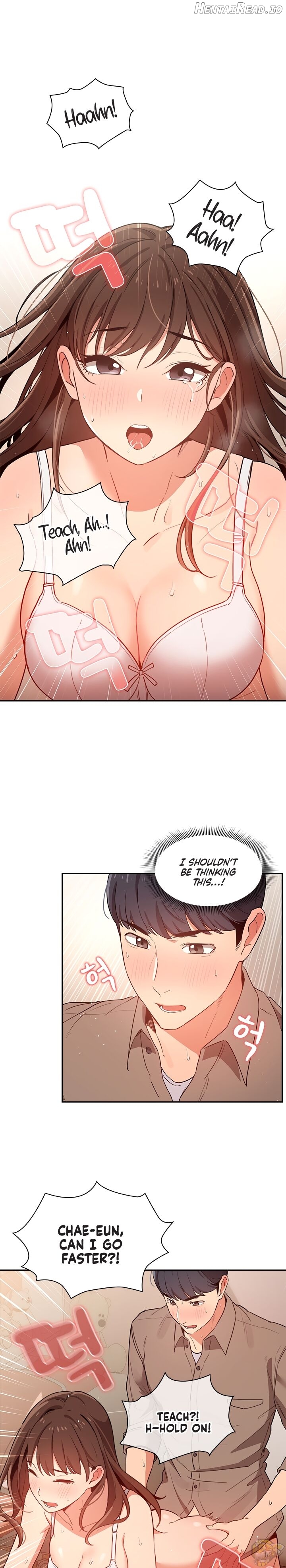 Private Tutoring in These Trying Times Chapter 8 - page 13