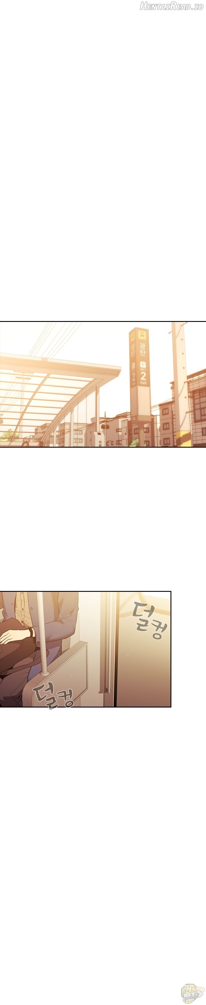 Private Tutoring in These Trying Times Chapter 8 - page 25