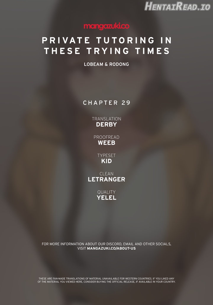Private Tutoring in These Trying Times Chapter 29 - page 1