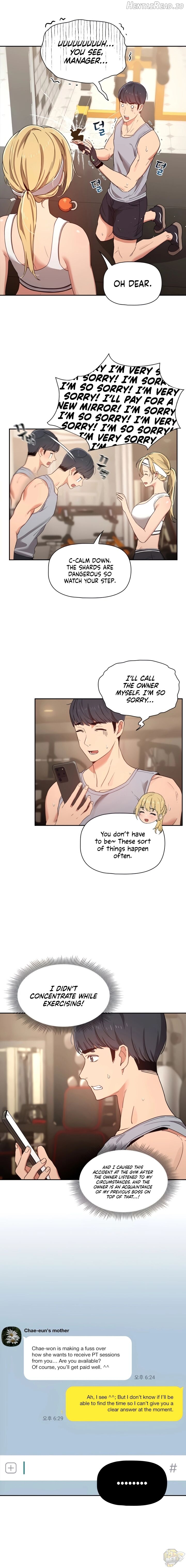 Private Tutoring in These Trying Times Chapter 11 - page 11
