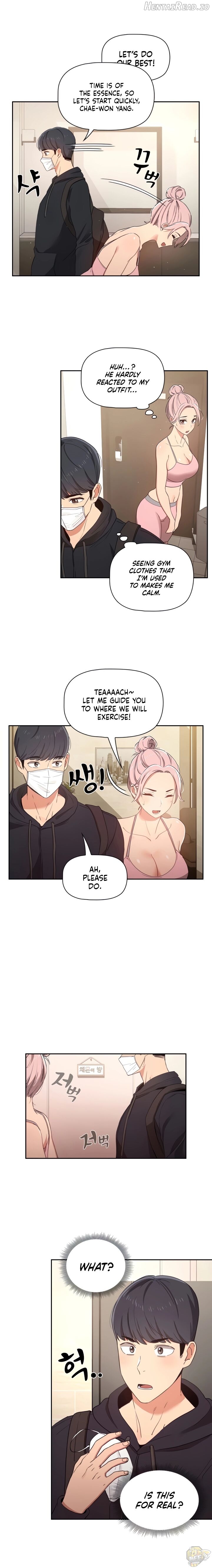 Private Tutoring in These Trying Times Chapter 11 - page 14