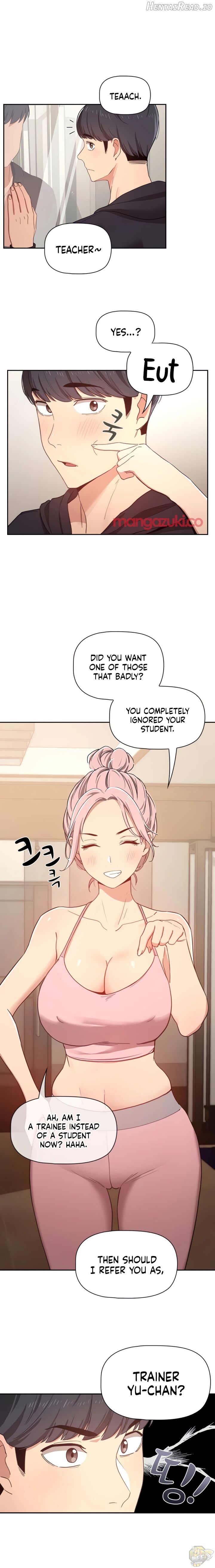 Private Tutoring in These Trying Times Chapter 11 - page 16