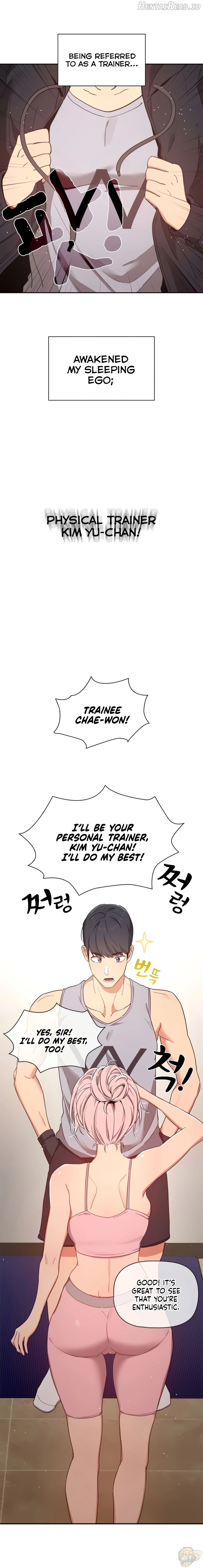 Private Tutoring in These Trying Times Chapter 11 - page 17