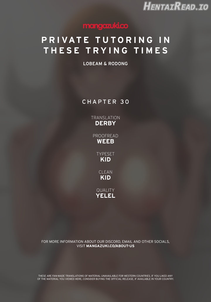 Private Tutoring in These Trying Times Chapter 30 - page 1