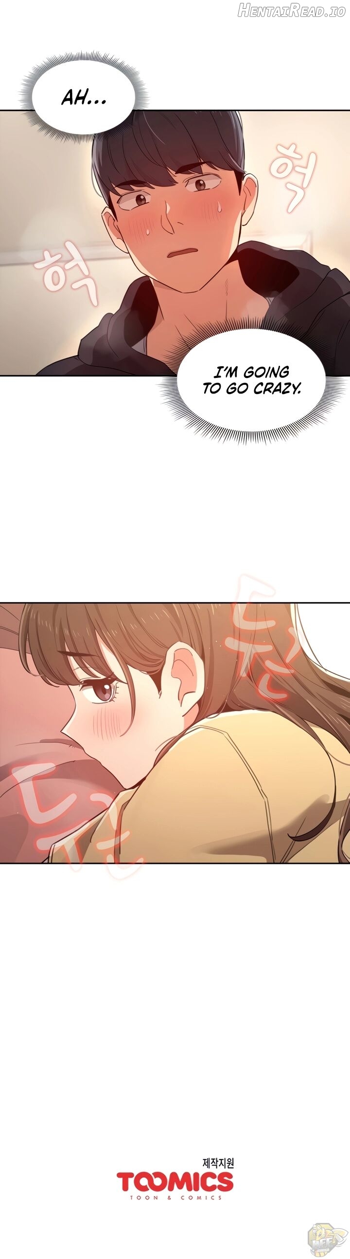 Private Tutoring in These Trying Times Chapter 12 - page 18