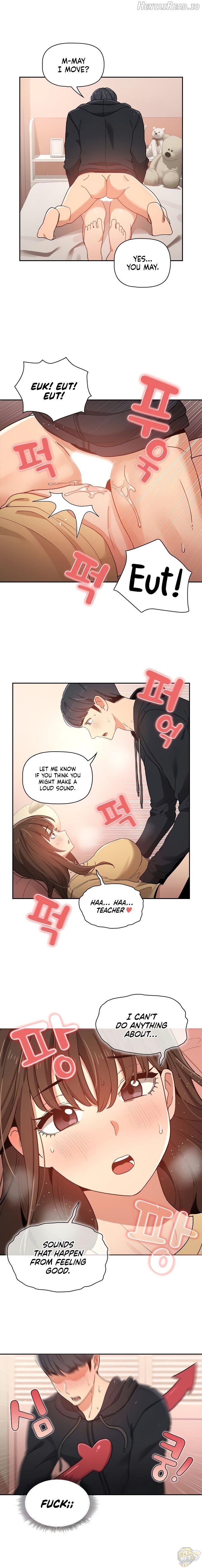 Private Tutoring in These Trying Times Chapter 13 - page 14