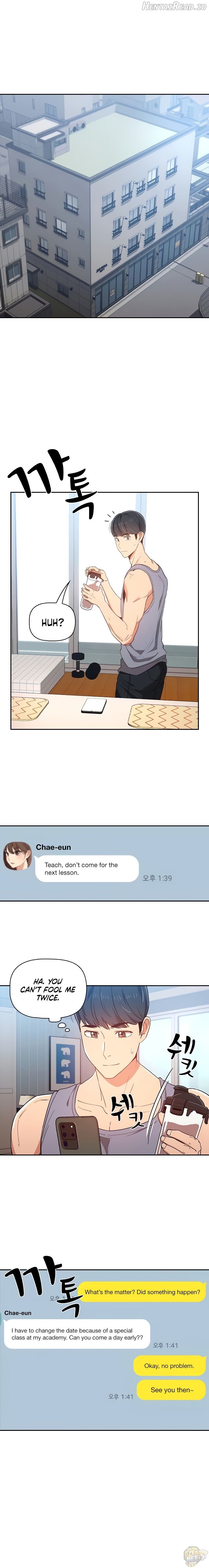 Private Tutoring in These Trying Times Chapter 15 - page 14